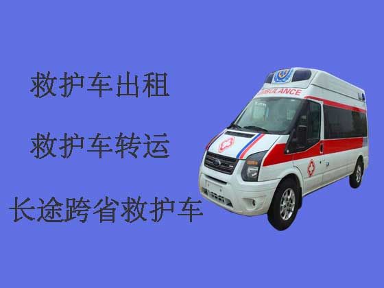 广州私人救护车转运病人